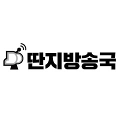 딴지방송국</p>