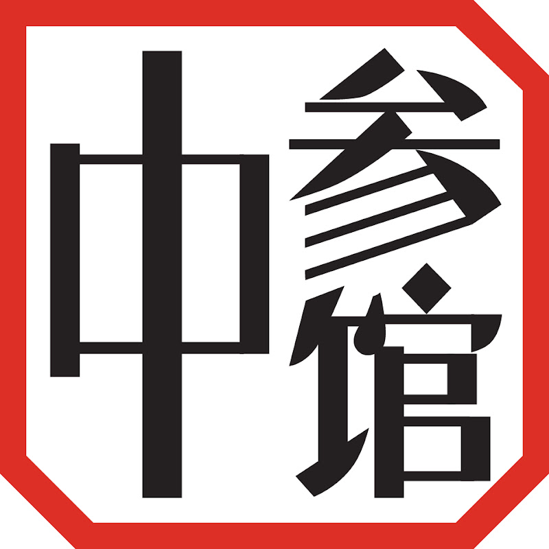 ChinaFile Videos icon