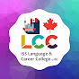 ISS Language and Career College of BC logo
