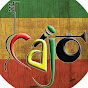 Cajo Fam logo