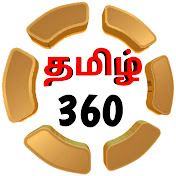 Tamil 360