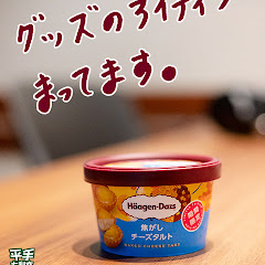 てちオタク文字おこし