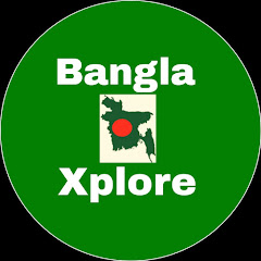 Bangla Xplore net worth
