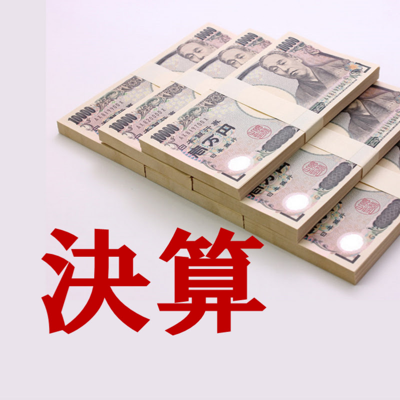 ゆっくり企業解説&決算