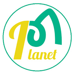Vine Planet avatar