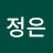 @K정은