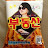 @김부린-v6y