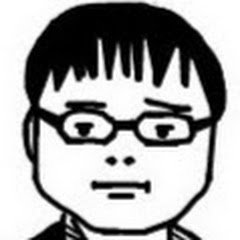 いとうせいこう