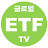 @etftv3926
