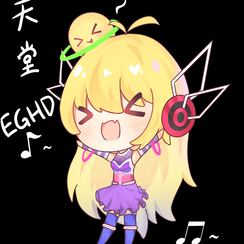 天堂EGHDの回憶錄