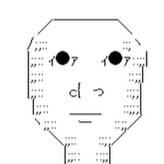 真顔の人（シロ）