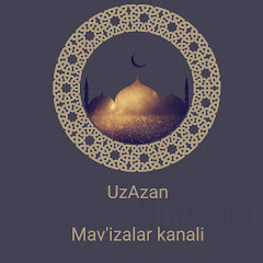 Uz Azan