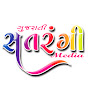 Satrangi Media Gujarati logo