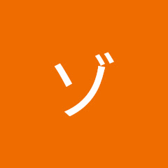 ゾーホージャパン株式会社