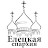 Елецкая епархия
