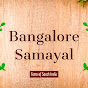Bangalore Samayal logo
