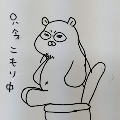 人間補佐見習い。