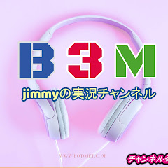 ゲームチャンネルB3M