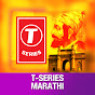 T-Series Marathi logo
