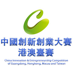 創新創業大賽中國アイコン画像