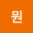 @개솔뭔-f2p