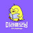@손희령-i8e