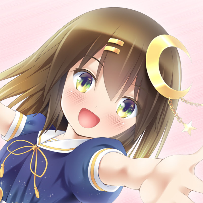 照月なの