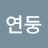 @재코-t4i