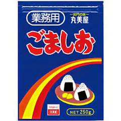 ごましお