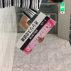 aoiyojo -