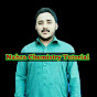 Nahra chemistry tutorial logo