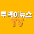 뚜벅이뉴스TV