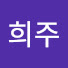 mVLXvjiwqQc-channel-avatar-엄희주