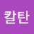 @user-zk9yj9lz5e