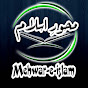 Mehwar-e-Islam Image Thumbnail