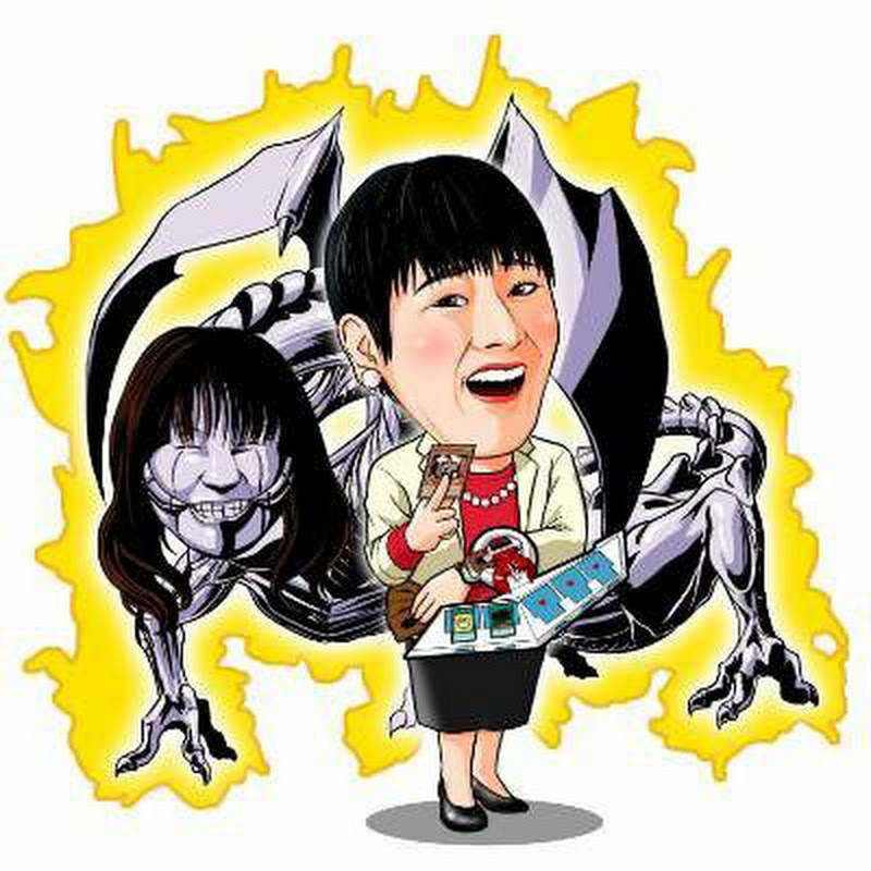 Mr.シャチホコの世界のサムネイル