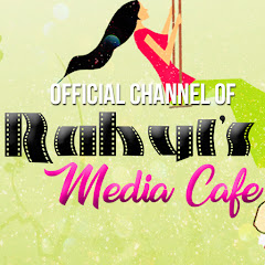 Rahul's Media Cafe channel logo
