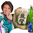 WfBo8LMrLoU-channel-avatar-日本酒エンジョイチャンネルまちゃる