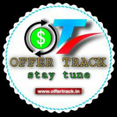 Offer Track Avatar