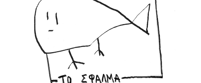 Artist Thumbnail