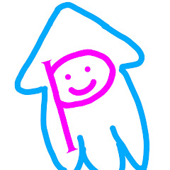 イカまる