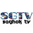 SAGHOK TV