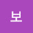 @보고있다-v7z