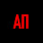 АвтоПроблемы