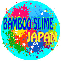 Bamboo Slime Japan