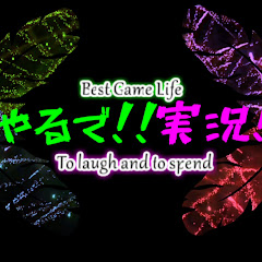 やるで!!実況!! （分家）