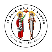 St Barbara & St Noufer Coptic Orthodox Church