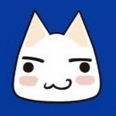 えるこんどるチャンネル