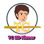 TC 2D Khmer logo