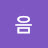 @처음-f4f
